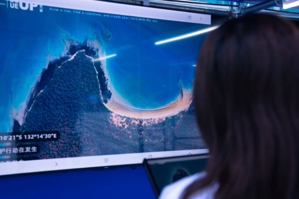 亿角鲸「Blue UP蔚蓝力量」2025：共织新生岛·再生蓝未来——公众艺术重塑海洋生命力 