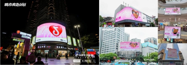 打造避暑吃喝玩乐好去处!「爱上贵阳的夏天」助燃“贵”客消费热情