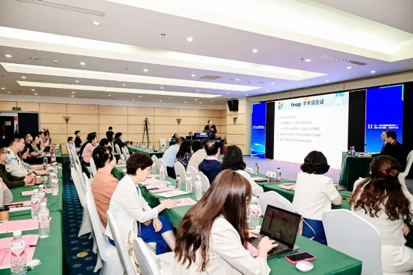 华厦眼科国际论坛架设“智慧桥”，铺就“光明路”