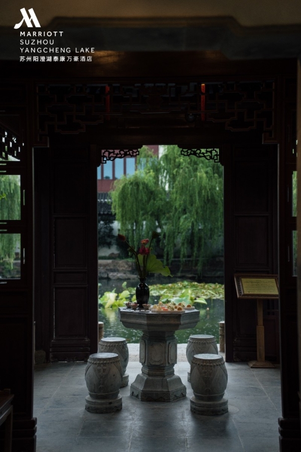 苏州阳澄湖泰康万豪酒店浮生艺术展成功举办,启幕江南艺术旅居新范式