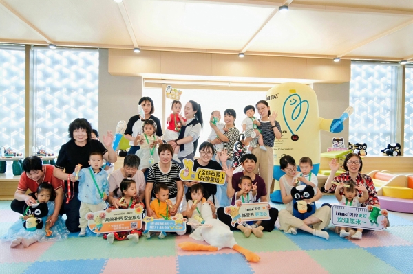 inne以科学营养助力社区普惠托育新形式，为社区家庭点亮科学育儿之路