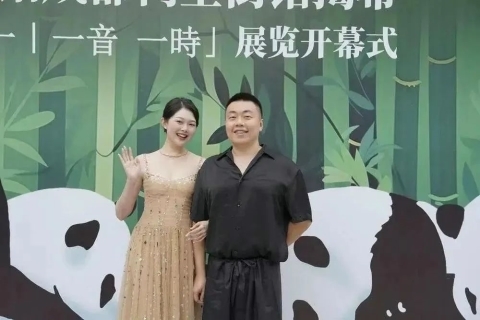 夏至来吃瓜，爱企查带你揭秘2025年上半年热瓜背后的商业版图！