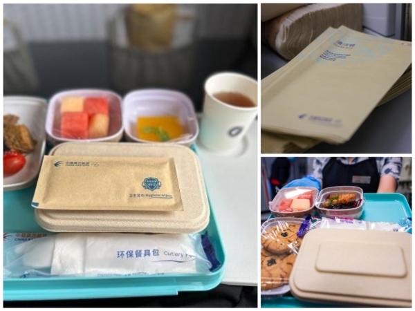 中国东航逐步扩大SAF应用规模，助力航空低碳转型