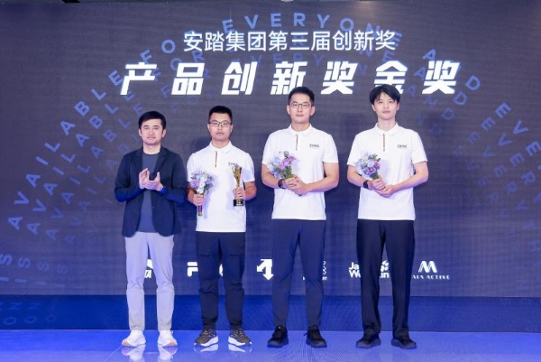  安踏集团以文化为魂 打造最佳雇主新范式