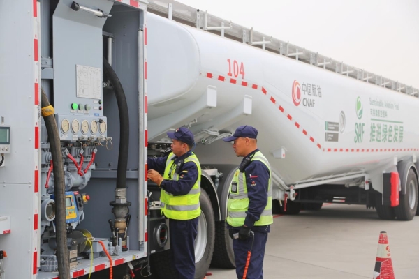 中国东航逐步扩大SAF应用规模，助力航空低碳转型