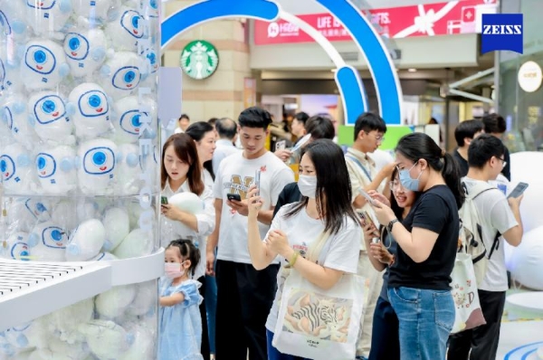 蔡司眼健康中国行2025广州站启动，世界冠军许昕助力全民眼健康科普