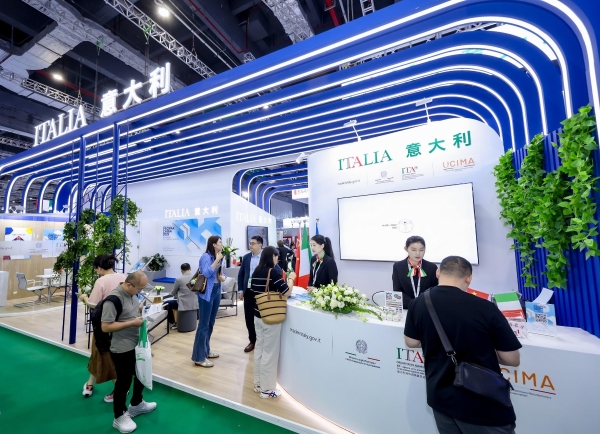 意式智造闪耀ProPak China 2025：意大利国家展团盛况直击