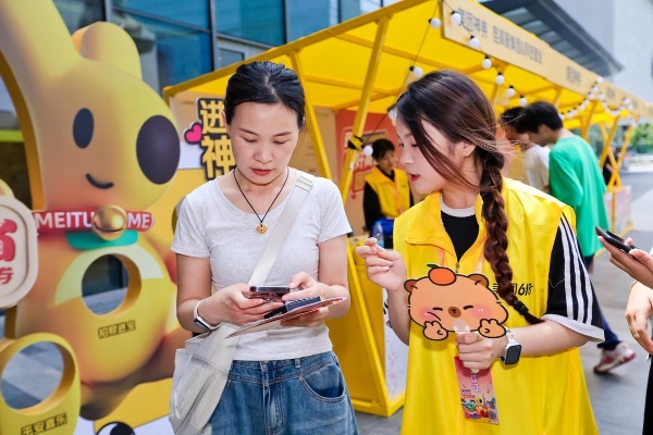 从“政策红包”到“神券狂欢”:昆山高新区携手美团打造周末消费新场景