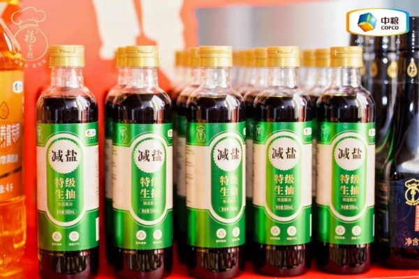 精准满足老年人健康需求，中粮餐饮福掌柜银龄产品发布上市