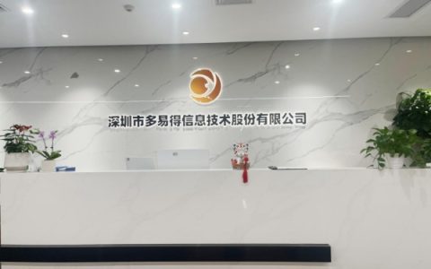 潮生活惠民百事通学员故事：知识赋能人生，学习成就梦想