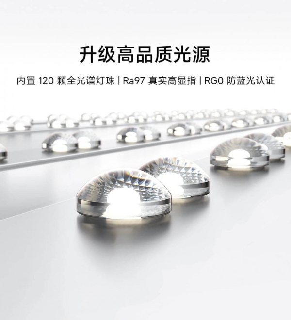 首批通过新国标！米家智能晾衣机2Pro踏浪而来，开启高端晾晒新纪元