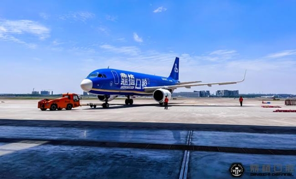  破云问「鼎」| 鼎植口腔携手春秋航空共绘健康出行新蓝图 