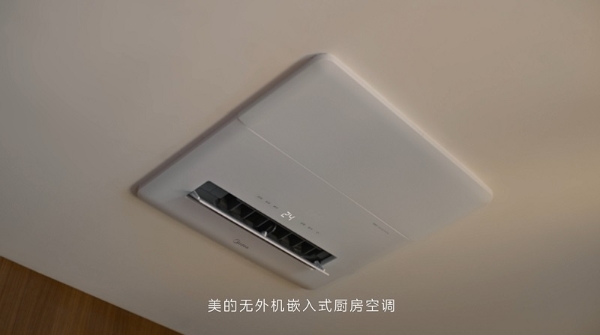  夏厨中暑高发，如何应对厨房“高温”？