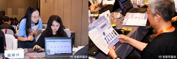 汇聚行业智慧,共鉴创新力作|云南白药泵式牙膏2025春季专家评鉴会完美收官