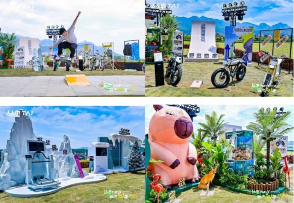 何猷君入主寰聚:丛里·TAI用一场“丛林party” 开启寰聚与星竞威武融合文旅商业新版图