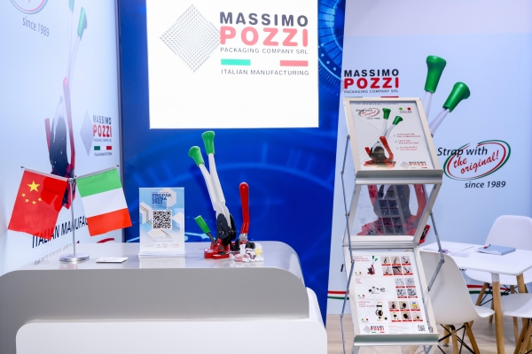 意式智造闪耀ProPak China 2025：意大利国家展团盛况直击