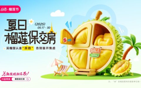 CONTENT6ab3f382efcd818d
