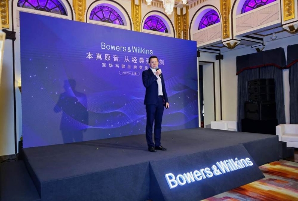 大卫·贝克汉姆空降上海:宝华韦健以本真之声,续写经典永恒