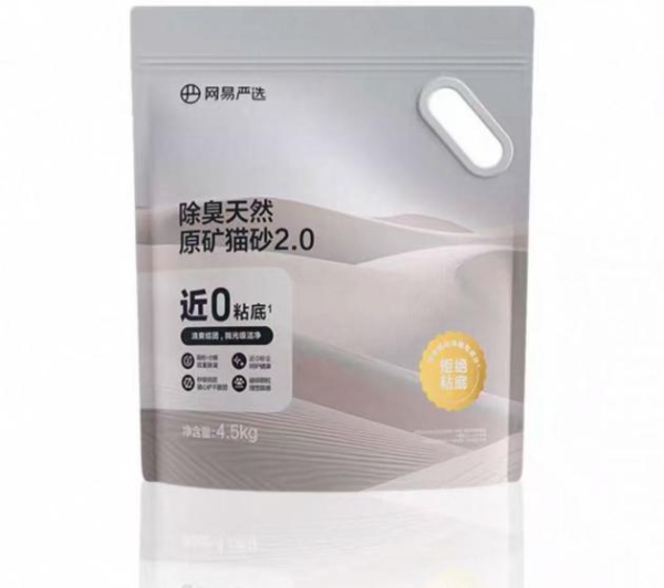 秒吸结团VS五重除臭｜解读网易严选四款猫砂的“术业专攻”