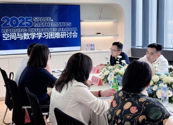  重磅发布：全球首个AI“高考”课程出炉！英国LRN考试局为中学生铺设通往未来的“新赛道”