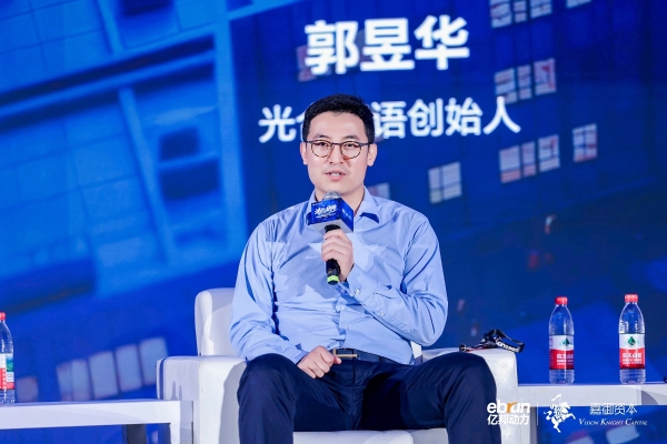 杭州又爆了！AI落地跨境和品牌的空前启蒙