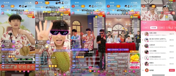 图片4.png 从“报恩榴莲”到“榴莲保交房”:618榴莲品类日解锁营销新玩法