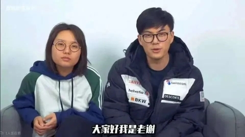 夏至来吃瓜，爱企查带你揭秘2025年上半年热瓜背后的商业版图！