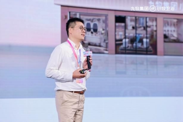 从单品智能到场景革命：小牧卫浴2025发布会的三大破局逻辑与行业启示