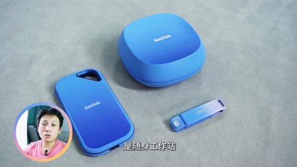 闪迪创作者系列打破创作边界：助力“双栖”插画师实现创作自由