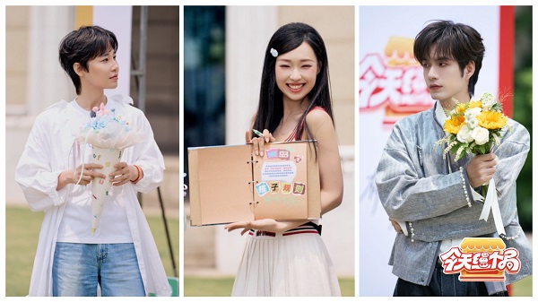 张颜齐带队“组搭子”:揭秘抖音生活服务打通“看视频-搜同款-去消费”的娱乐营销新局