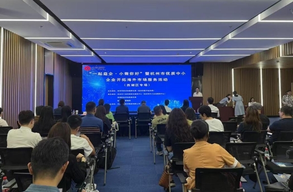 跨越3000多公里，印尼的顶级“买手”们为何而来？