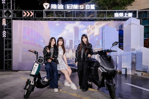 从代步到畅行：雅迪冠能S长续航，电池耐用保三年，重构用户体验