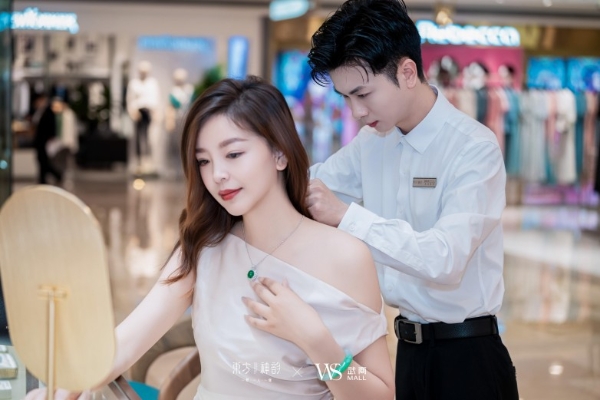 翠韵动江城!东方神韵翡翠武汉首店盛大开业