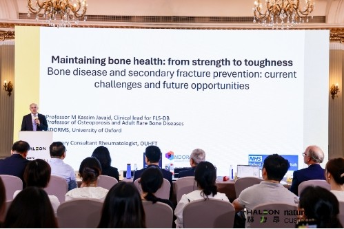 “强韧骨骼”破局“一高三低”赫力昂联合Nature Custom Media举办探索骨骼健康新概念论坛
