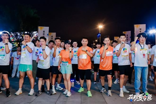 2025花粉夏令营：亲历科技创新时刻，在热爱中共话成长