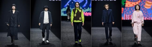 印象草原 INICIO2025 秋冬「向新」 时尚发布会圆满成功