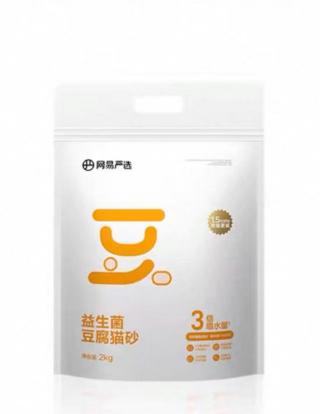 秒吸结团VS五重除臭｜解读网易严选四款猫砂的“术业专攻”