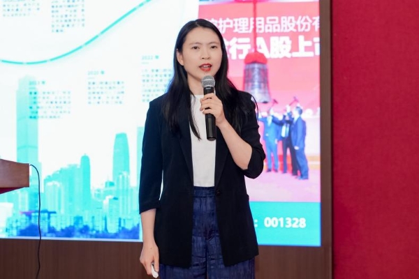 “中国口腔新健康行动”启动 共筑国民口腔健康新未来