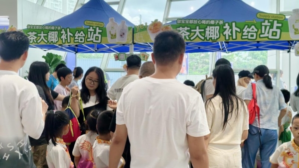 茶大椰：健康新势力，广东省少儿武术精英赛指定饮品 