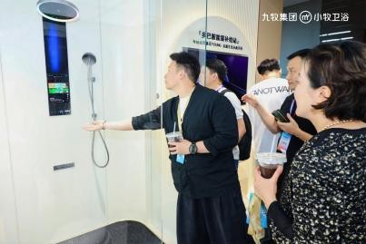 从单品智能到场景革命：小牧卫浴2025发布会的三大破局逻辑与行业启示