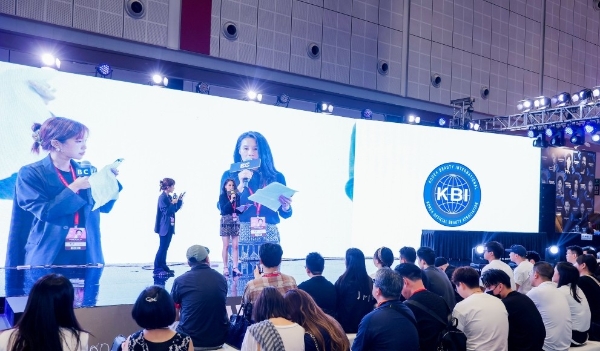 收官！上海美博会圆满闭幕：全维数据透视美业新未来！