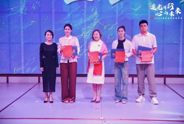  以专业之力，筑融合之路：东方启音荣获 “年度爱心企业” 称号