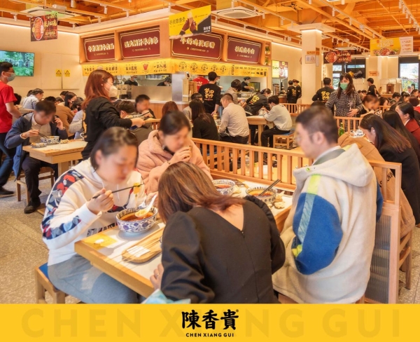 海外合伙人计划落地的背后，陈香贵牛肉面以“千店一味”破解出海难题