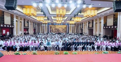 上善若水 润泽四方 元气先锋 健康领航