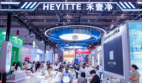 收官！上海美博会圆满闭幕：全维数据透视美业新未来！