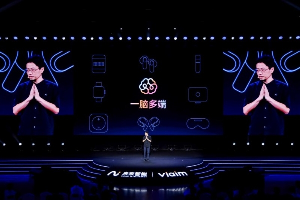 未来智能入选福布斯中国AI科技企业50强!以AI耳机为入口构建“多感官办公智能体”