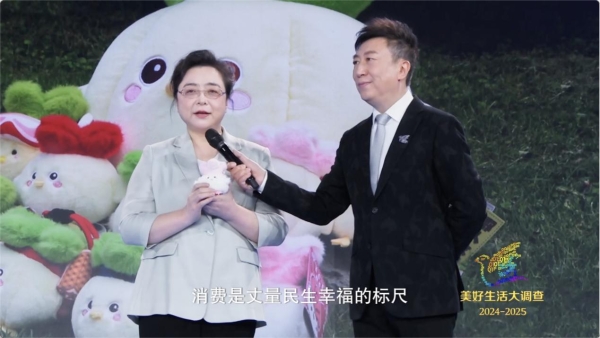  美好生活典范城市亮相，有你的城市吗？