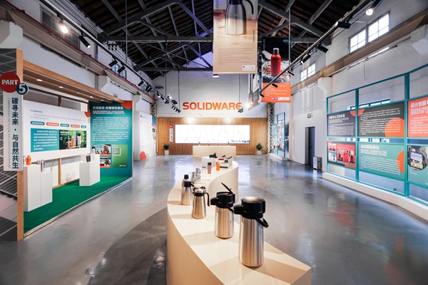 云南风味，公益温度｜思乐得“乐得咖啡馆”盛大开业！