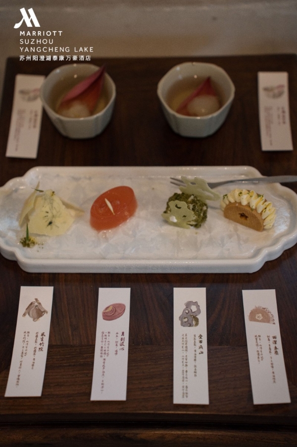 苏州阳澄湖泰康万豪酒店浮生艺术展成功举办,启幕江南艺术旅居新范式