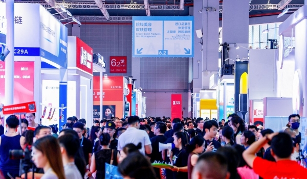 收官！上海美博会圆满闭幕：全维数据透视美业新未来！